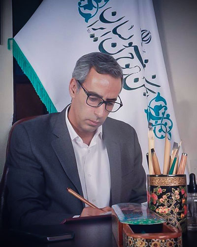 استاد علی مهری